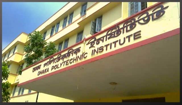 Dhaka Polytechnic institute