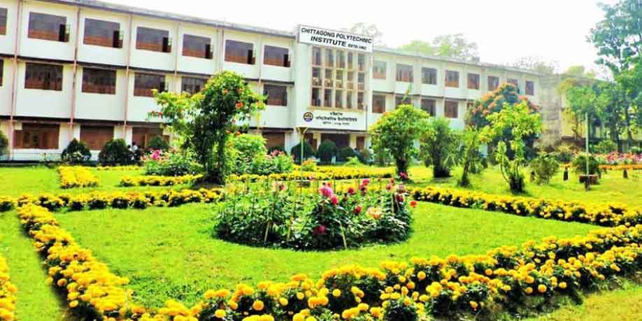 chittagong polytechnic institute