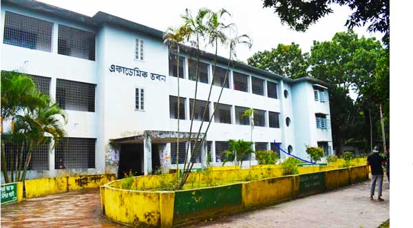Faridpur polytechnic institute