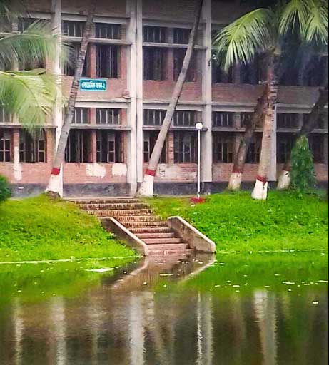 Rajshahi Polytechnic Institute 