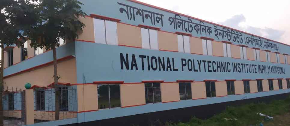 National Polytechnic Institute